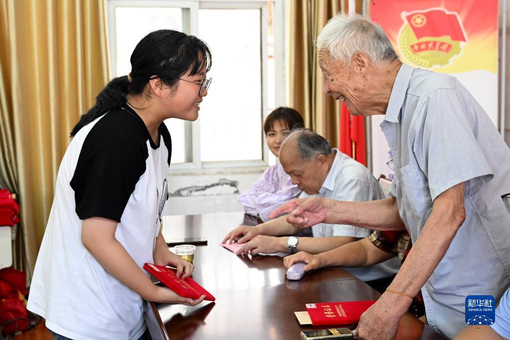 BET9会员